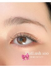 アリュール(Allure’)