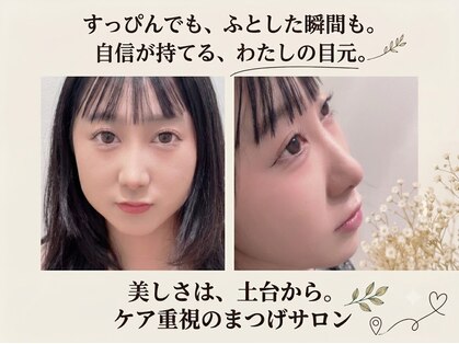 グランチャリオット 吉祥寺(GRAN CHARIOT)の写真