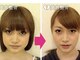 雨の音の写真/【小顔の鍵は身体】土台である身体の歪みから整え、むくみ・左右差すっきり｜小顔矯正＋美容整体￥9,800