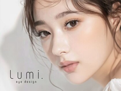 ルミ 印西千葉ニュータウン(Lumi.)の写真