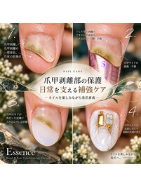 1本だけのお悩みもお気軽に◎