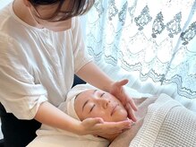 エミフル(emifull)