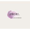 イロリ(IRORI.)ロゴ