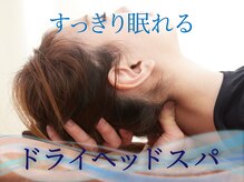 てもみしょくにん