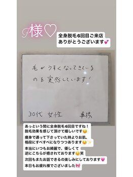 メンズビオ 神戸三宮店/