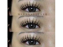マカナニラッシュ(MAKANANI LASH)/フラットラッシュ