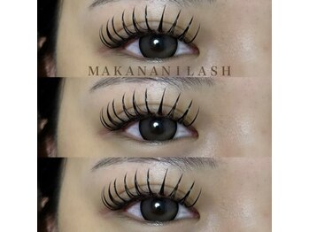 マカナニラッシュ(MAKANANI LASH)/フラットラッシュ