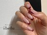 【ネイリストランク】HAND：パラジェル/フレンチ（ベースカラー有）¥5980