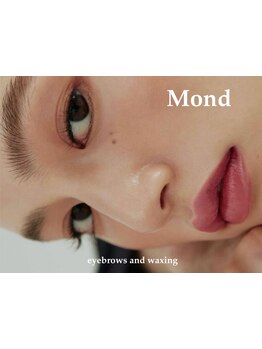 アイブロウメニューがあるサロン