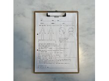 ルーツ 武蔵小杉(R∞ts)の雰囲気（丁寧なカウンセリングの上整体、小顔矯正に入ります）