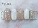 定額4900円