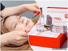 【韓国肌管理】お肌を『満たす』ピーリング・ララピールで艶肌&水光肌《初回5000円》