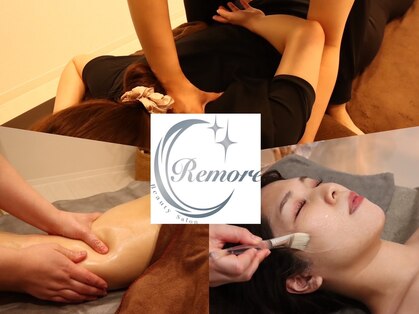 リモア(Remore)の写真