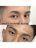 ★【メンズ 眉 スタイリング】男性のご予約はこちらになります♪