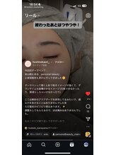 PB/ホシノカオリさん　来店