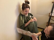 コウベ健康事務所(KOBE健康事務所)の雰囲気（国産よもぎ使用！血行促進/体内の老廃物の排出/リラックス効果）