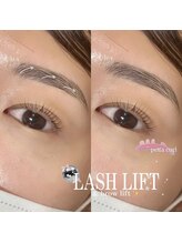 プライベートサロン ヴェール(Veil)/セットメニュー