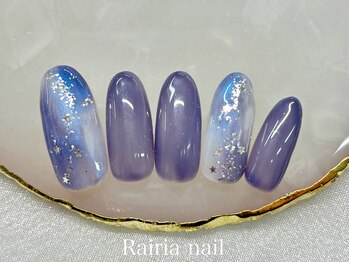 ライリア 川越店(Rairia)/アートA