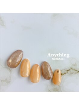 ハンド定額スタンダード