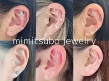 EJA耳つぼジュエリー協会認定ディプロマ取得サロン