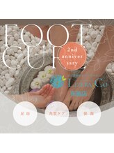 リゼラアンドコー 布施店/