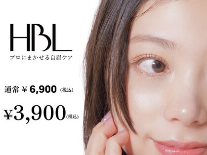 ルアナ(LUANA)の写真