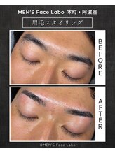 メンズフェイスラボ 本町 阿波座(MEN'S Face Labo)/印象改善◎眉毛スタイリング