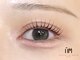 ハルキミナトアイ 原宿(HARUKI MINATO EYE)の写真/【似合わせまつげパーマ★￥7,200→￥5,980】多種類のロッドをご用意！豊富なデザインが可能です◎