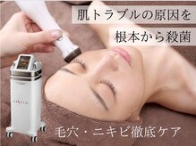 グランビューティ(Glanz Beauty)の雰囲気（ニキビや繰り返す肌荒れ、プラズマで肌環境をリセット！）