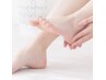 【FOOT】フットネイルケア☆角質除去付きコース☆￥7000→￥4500