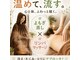 ララ(LALA)の写真