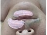 【Men'sヒゲ脱毛】イオン導入光脱毛プラスWax脱毛 ★60分