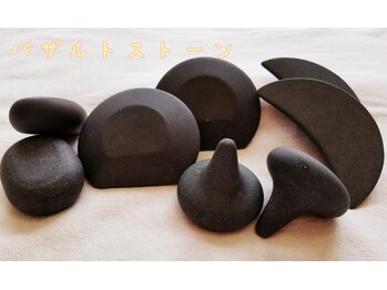 リンパサロン ウタ(Uta)/バザルトストーンで代謝UP