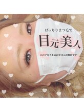 コラソン プラチナレーベル(CORAZON Platinum Label)/プラチナセーブル　１４０本