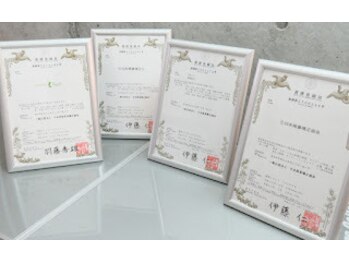 ラプリ 浜松店(Raplit)/隆鼻矯正の商標を7つ取得