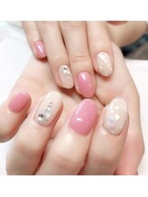 エルモア 高宮店(ElleMoi)/