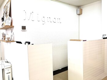 ミニョンアイラッシュデザインサロン くずは店/ご予約心よりお待ちしております