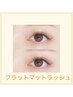 【リピーター様】マツエク80本（アイシャンプー付き）