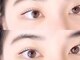 アイデュース 佐野店(eyeduce)の写真/【大人気まつ毛パーマ★ラッシュリフト¥5720】まつ毛を根元から立ち上げ,光を取り込みすっきり大きな瞳へ♪