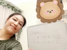 メリアーラ 青山店(MERIALA)/運動好きだけどストレッチまでは