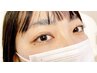 まつ毛パーマ（上下） 7500円
