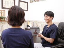 最短で改善できるようお悩みについてカウンセリングをします！