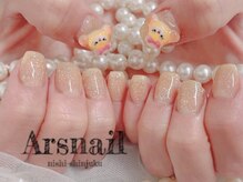 アルスネイル(Ars nail)/イエロー春ネイル
