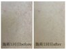 【背中美人】背中ALL幹細胞ハーブ導入エステ 60分 22,000→17,600