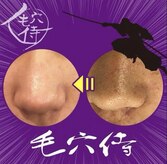 チル(Chill)
