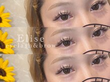 エリーゼ(Elise)/