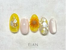 エラン メグロ(ELAN Meguro)/ひまわりネイル