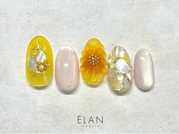 ひまわりネイル