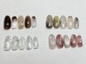 【Nail定額デザイン】¥13200→¥9240