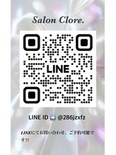 サロン クロレ(Salon Clore.)/